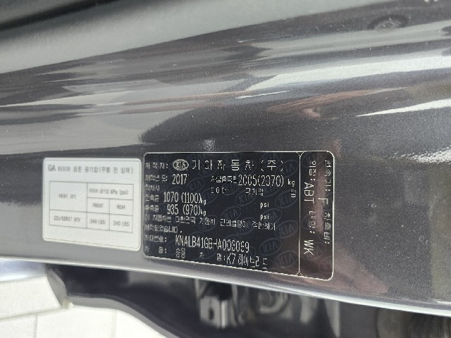 bb49be150a79becc2f304a572155ed68.jpeg