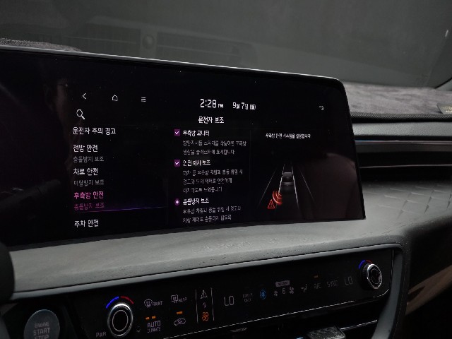 92bfe8f55a7b91765766d74f70d38c76.jpeg