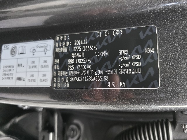 d8d76f232995903d7c1e69f6e6d28f75.jpeg