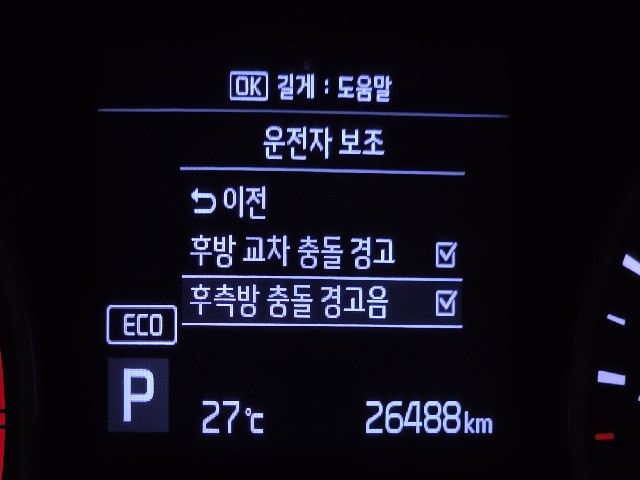 90531a40929e007ba49ca20f1898a4f3.jpeg