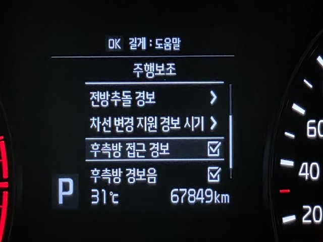 51d66f8028747c3332637658fc65aaa6.jpeg