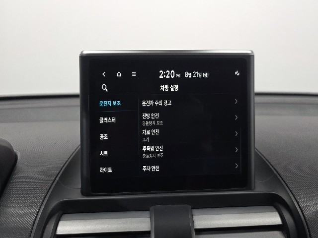 1aaf0700d834a6bffa4f3aafd117ca37.jpeg