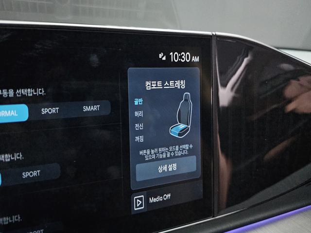 e2862fd682c9b90d1dec33abe2905c84.jpeg