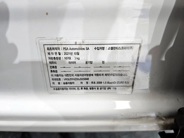 ad10b90f1b74098aec46ba6f9d8c582f.jpeg
