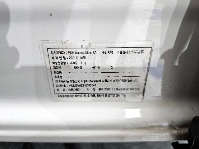 ad10b90f1b74098aec46ba6f9d8c582f.jpeg