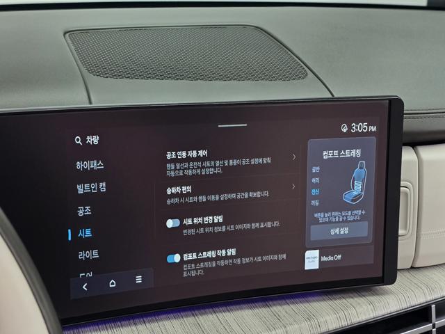 e5e673c93498381d8d64d0dda7d43296.jpeg