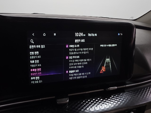 534dfd61459289dfd548479ee1ec2d64.jpeg