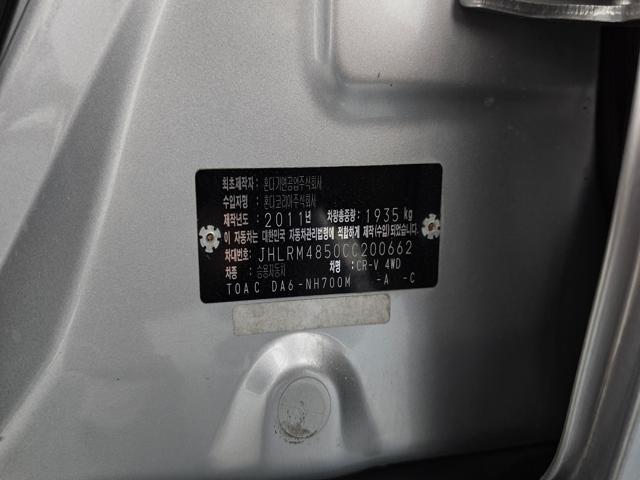 8d2d4092260bdd20ecd07e164d7a443b.jpeg