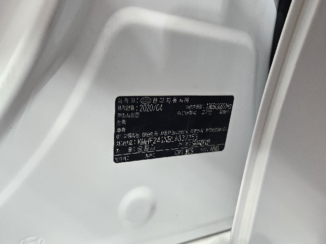 20d13efcaff45c7ea4186fd05ddad95f.jpeg