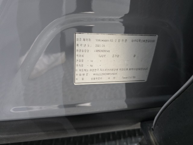 d16f07dae079ba91e90ac41b1d73a051.jpeg