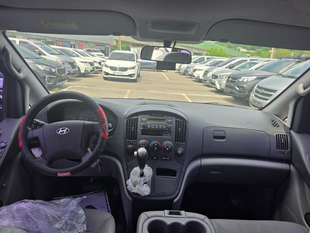 6fd1acea0673eaefe5793d01d4622fb7.jpeg