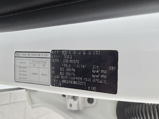 e108008e1a3bf4698a0b095d37afe10c.jpeg