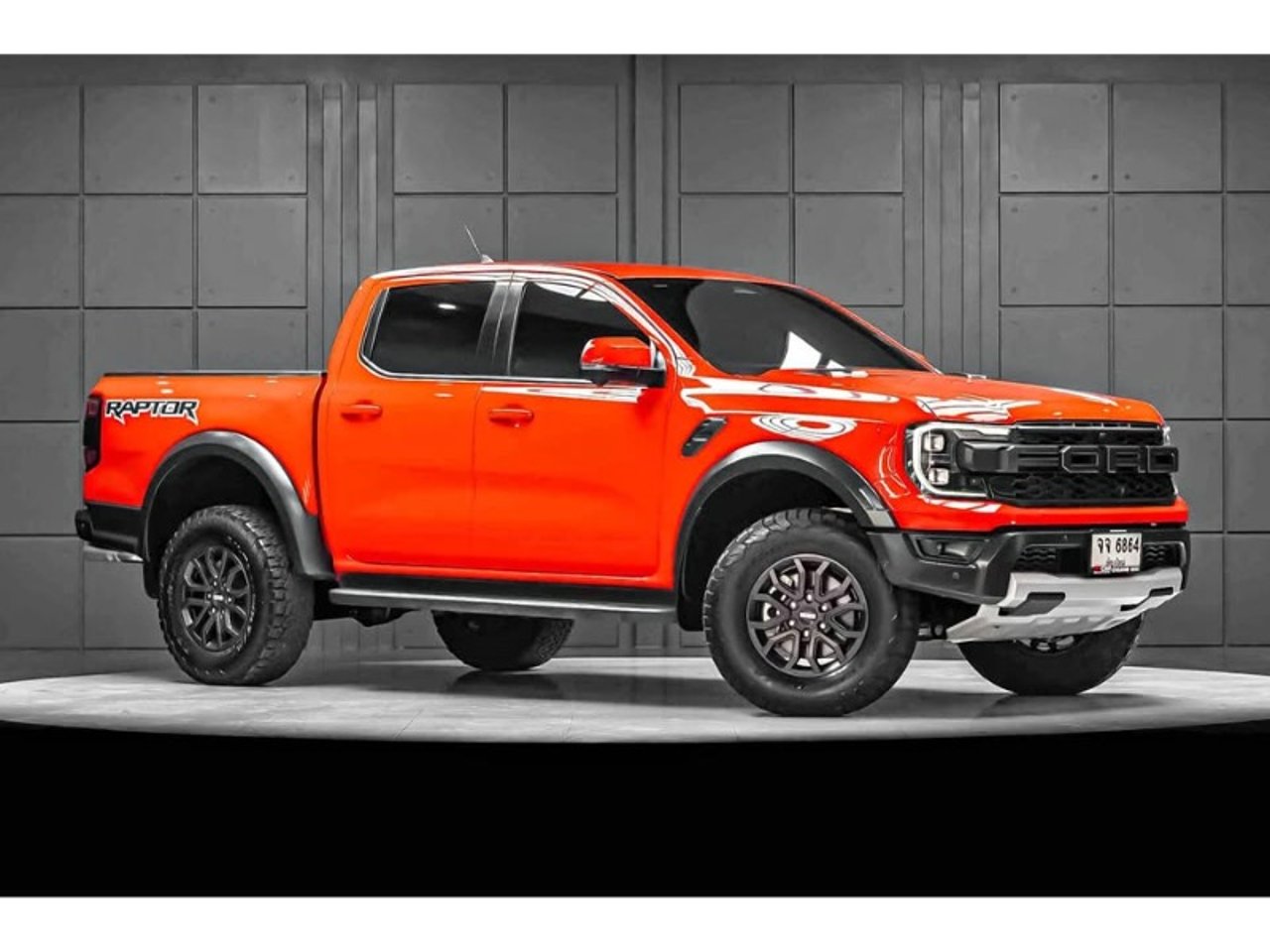 2023 Ford Ranger, photo 1 of 1