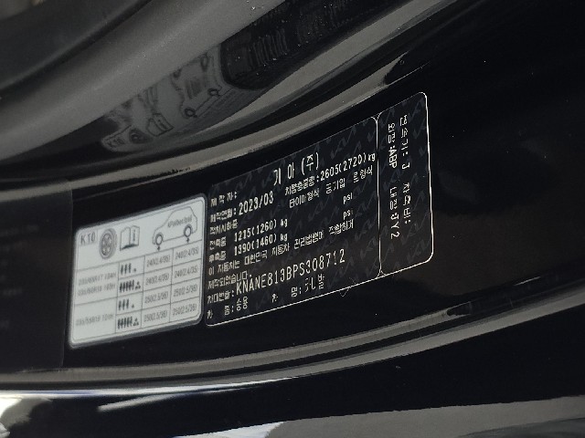 f0e792a43ae9f020fbb5f21ad1b98096.jpeg