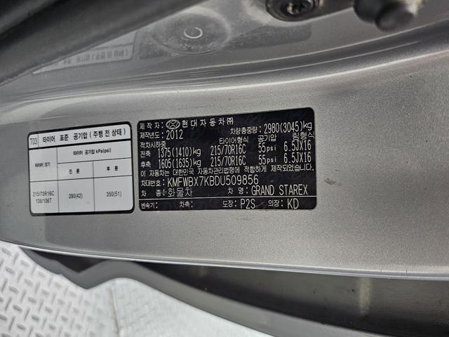 3a2529a05f1c967805ebcd07a7913a7c.jpeg