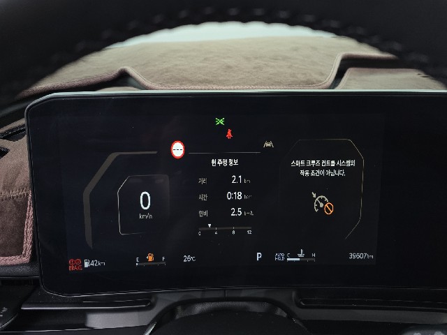 d15484a1ac1d084bb5634321e8ec0ee2.jpeg
