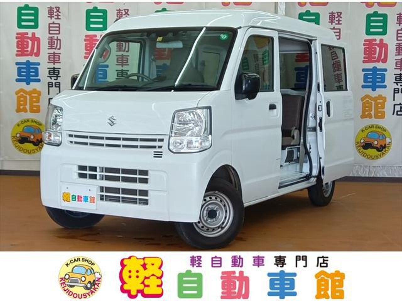2021 Suzuki Every, photo 1 of 1