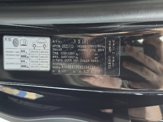 7c80d4a601a7fca057a3023135bac557.jpeg
