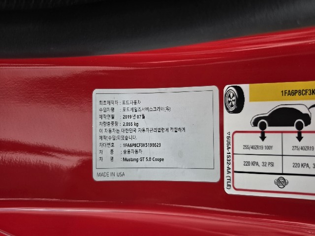 e5a550e48a280e6a6d843eb3f2cf478e.jpeg