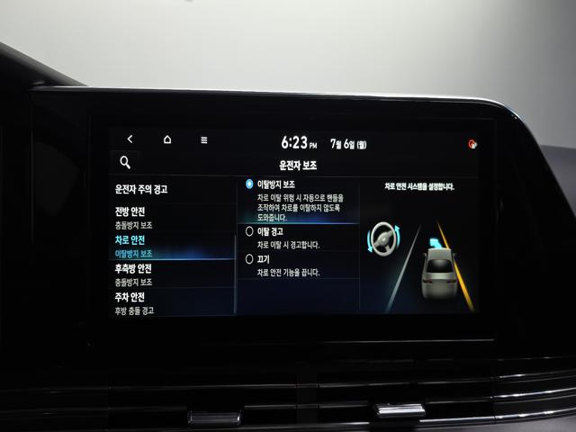ac3710ced7e61b70d45d57d4501e5db6.jpeg