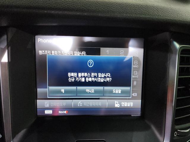 82f2ae3d225bf4cca5ee6d74cd50a2a5.jpeg