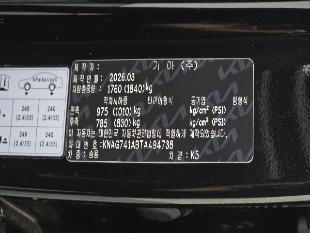 8b66055787fccf28a92aeb5ac4f66640.jpeg