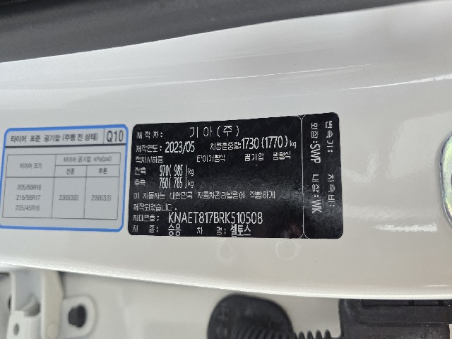 e8fcf6eb19b34adc4071a53b18107f6d.jpeg