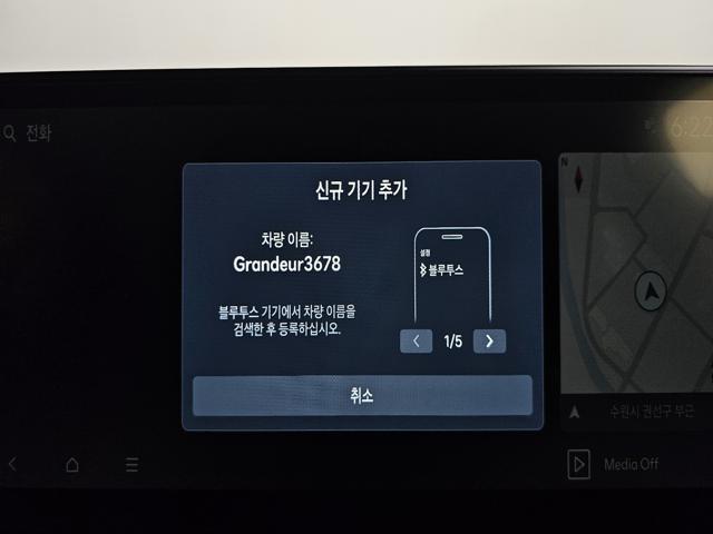68d1168664ac67f6296c1dd2fb578bcd.jpeg