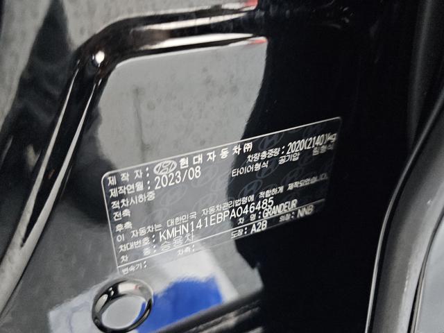 e26c528804d0fa77e6b25de8356b2456.jpeg