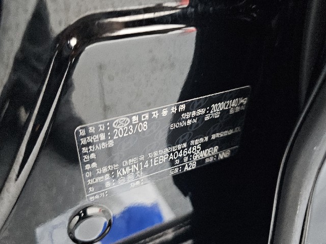 e26c528804d0fa77e6b25de8356b2456.jpeg
