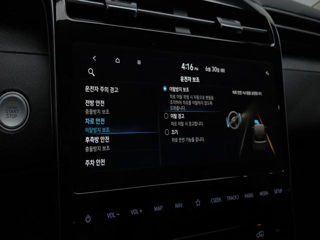 54e7d2ed787d98afa937c51df5680623.jpeg