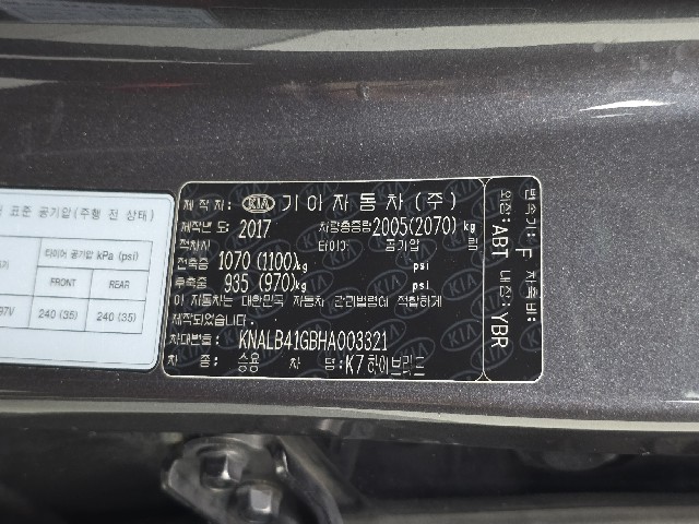 323032de6c2a5e7644629fa17d8718f2.jpeg