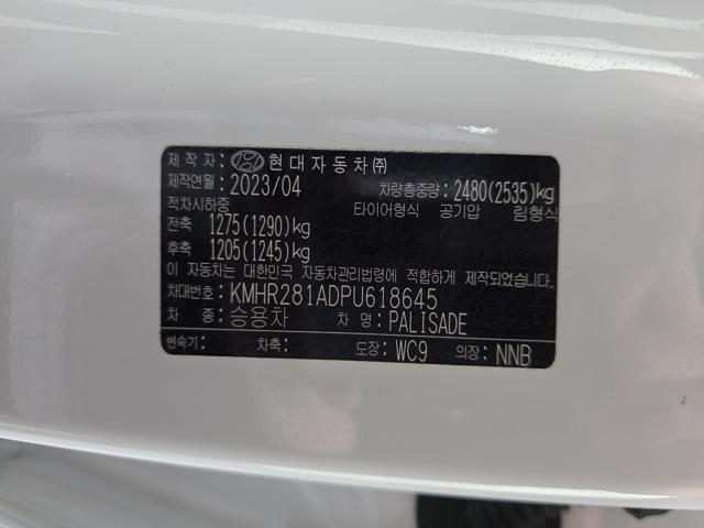 f1a86b227044fae0139280a03691fca4.jpeg