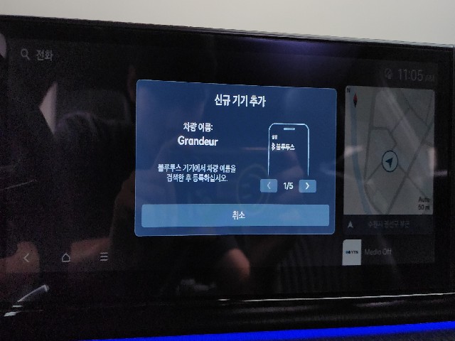 bb32f11c5526be6e5ec0927eefb98090.jpeg