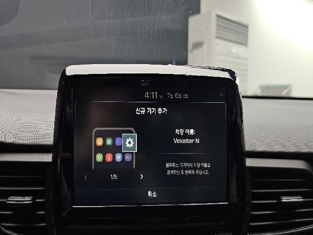 4043ec82caecc30358e007bf83e05f70.jpeg