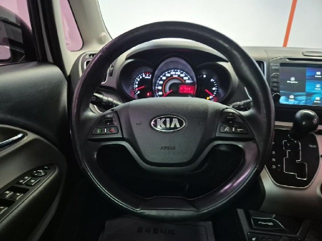 6061501489R9.jpg