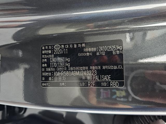 2c3e7d56727e8c604e2ee1d3e36b3cb5.jpeg