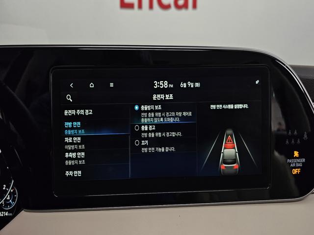 ebc850db23890d2c9e38c57661b31e35.jpeg