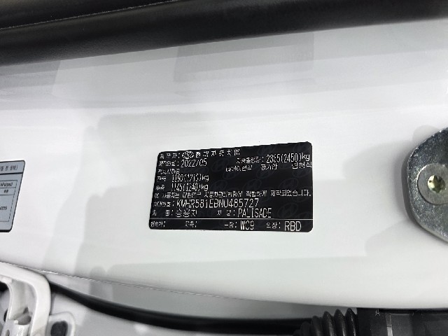 45261545798ac34524c6187f6132f1d1.jpeg