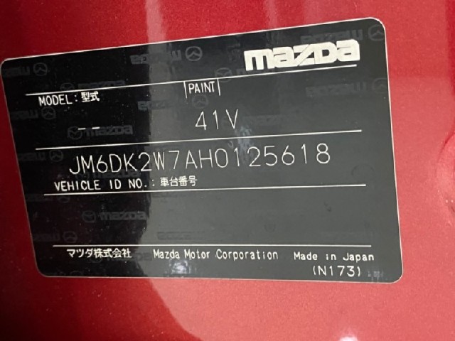 ccca7356066fdf526a3bce1f187ff640.jpeg