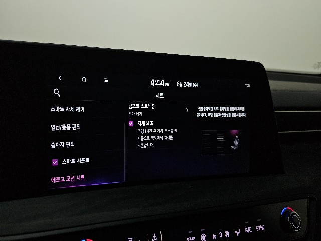 d8219bf8a1b643290910bf7a4560516f.jpeg