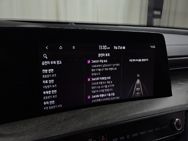 f174f4cf6d15c4ddbeb87ac25144bcde.jpeg