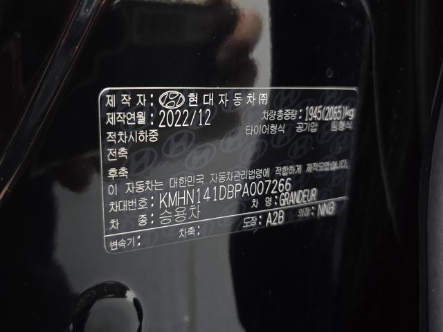 3ec7878c5a6600cabad2bc7f32aa89c5.jpeg