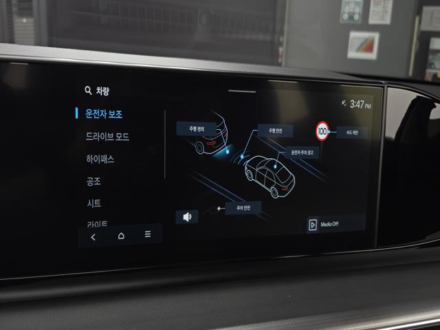 ac4f98de3d6b15cc9c8a24d0b2d5b44a.jpeg