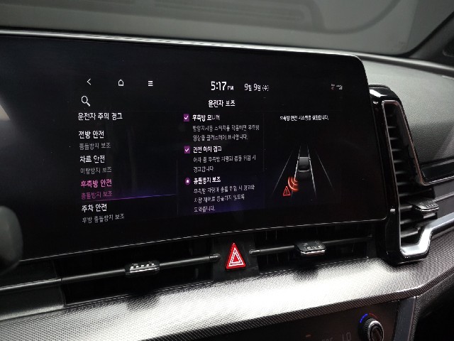 b1de11cd6ab60b4b4e3b64e070fc6ed5.jpeg