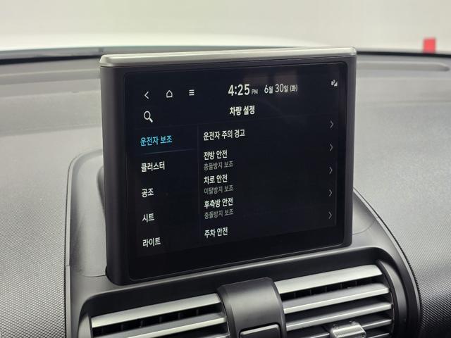 78fea37f8b62cec5ccc81e3be2c77968.jpeg