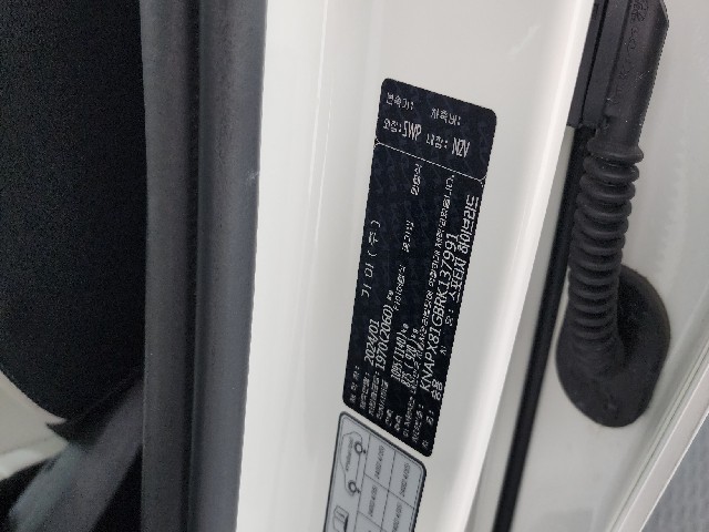 284e7f6a0af2dc358e8c80e37dada666.jpeg
