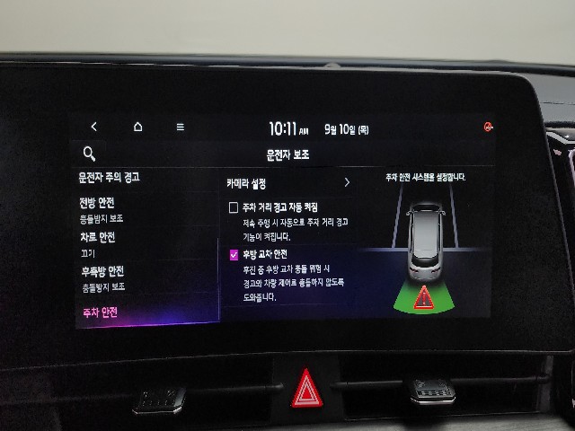 b1ab6593ced67659d6219db345969dde.jpeg