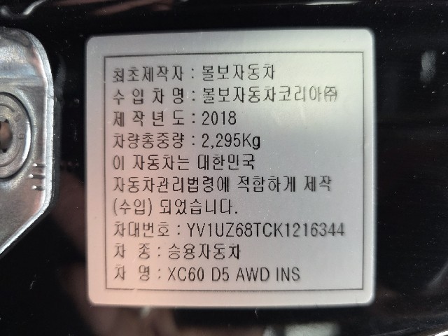 be8a07bf31fc715f8b920c822132d759.jpeg