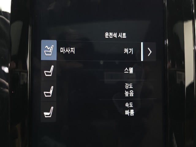 da4549908db78791e06238178cf70e26.jpeg